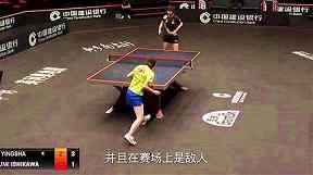 浏阳篮球赛事第二届